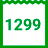1299 ₽/мес